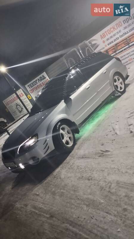 2005 subaru legacy