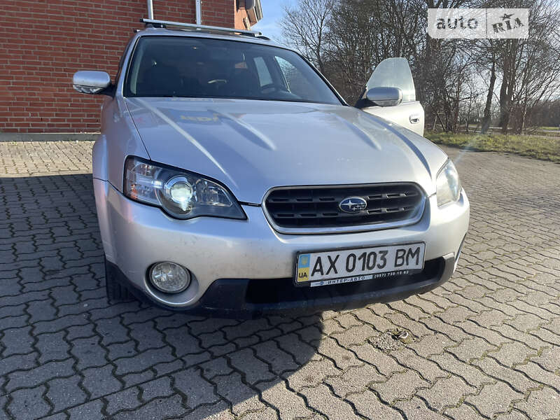2005 subaru outback