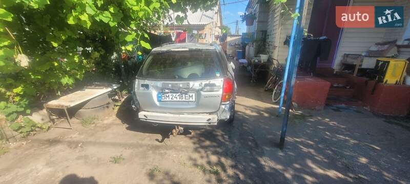2005 subaru legacy outback