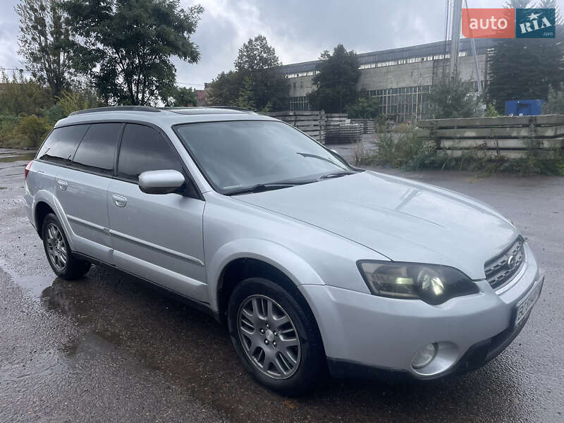 2005 subaru legacy outback