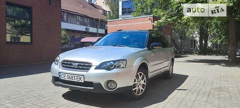 2005 subaru outback