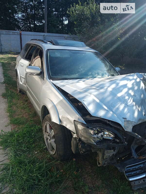 2005 subaru legacy outback