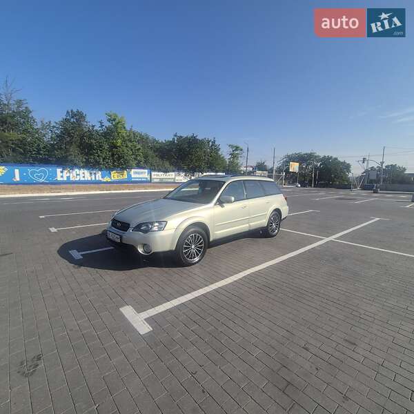 2005 subaru outback