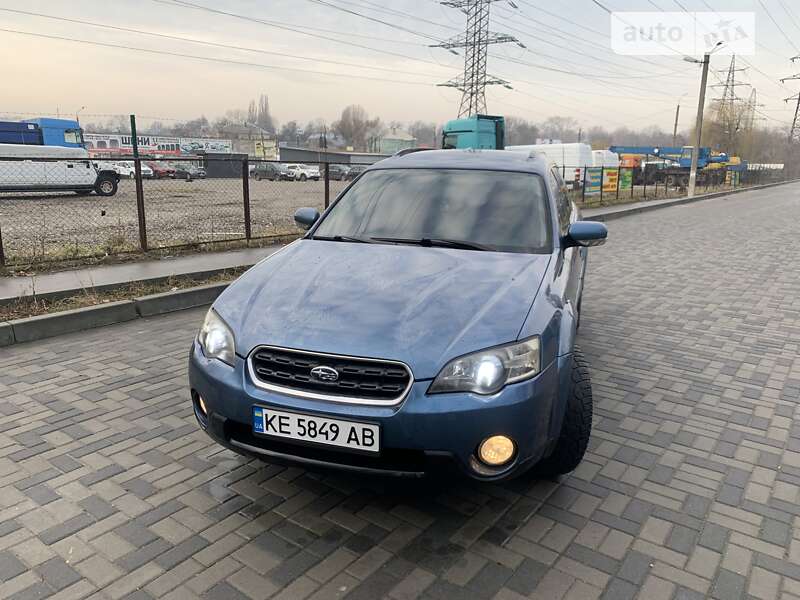 2005 subaru legacy outback