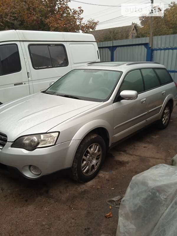 2005 subaru legacy outback
