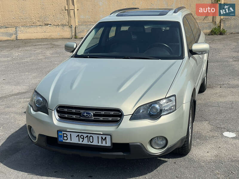 2005 subaru outback