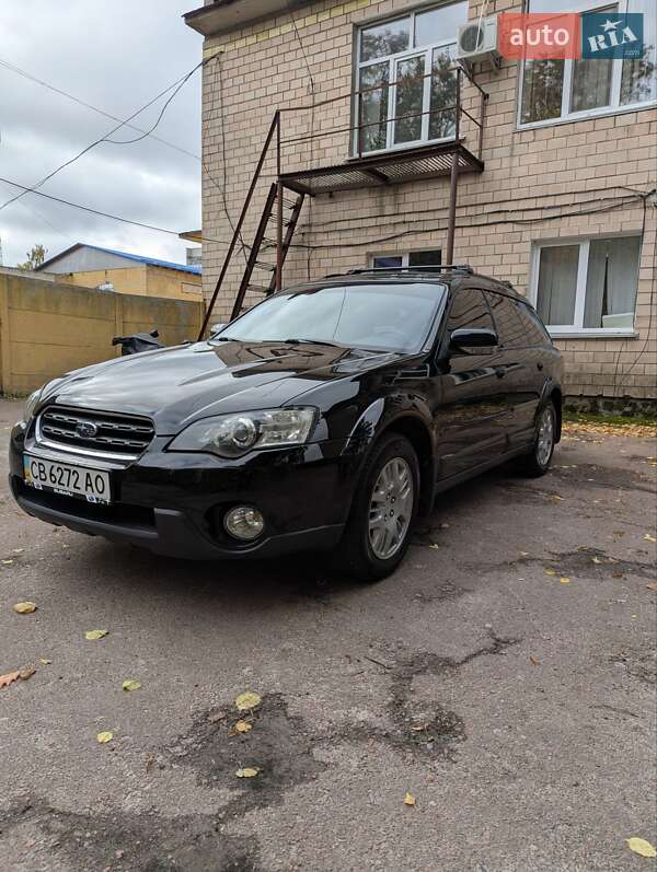 2006 subaru legacy outback