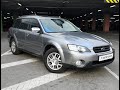 2006 subaru legacy
