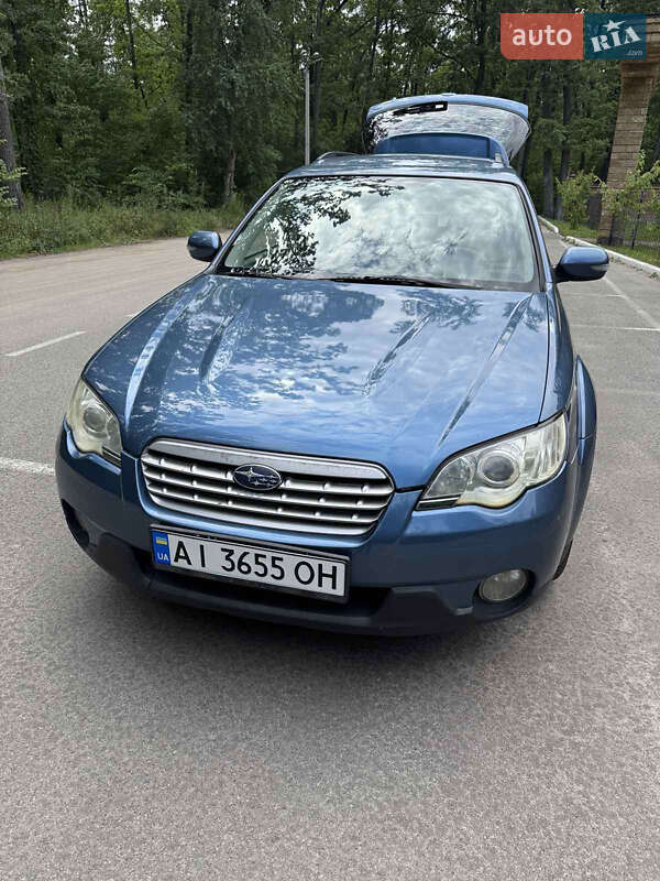 2006 subaru legacy outback