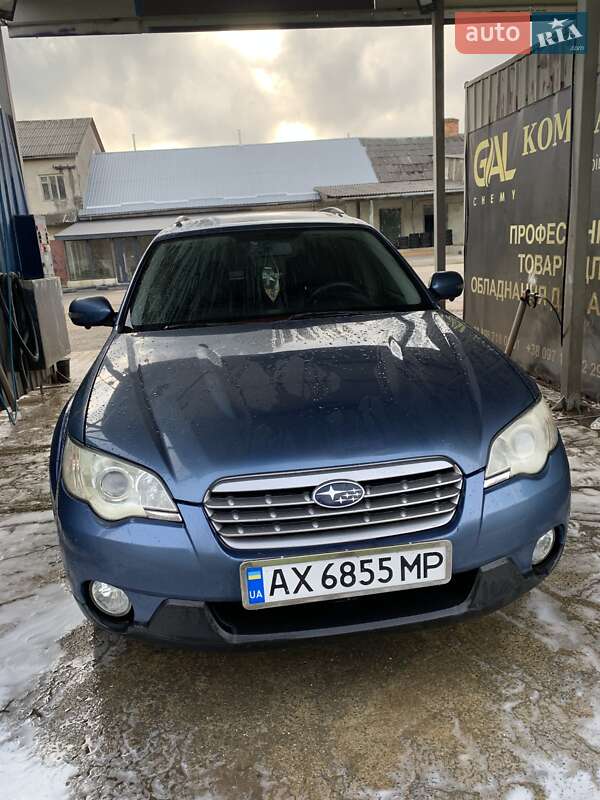 2006 subaru outback