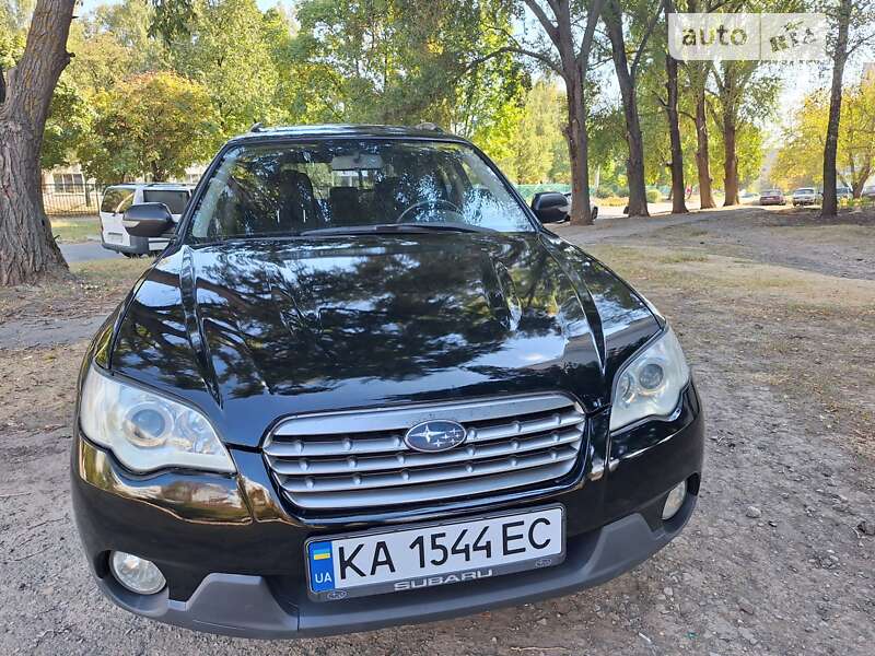 2007 subaru legacy outback