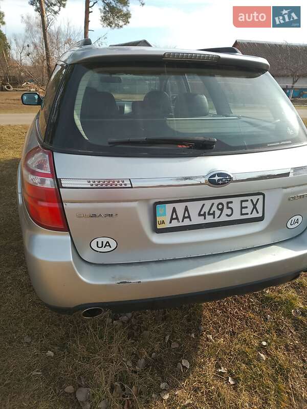 2007 subaru outback