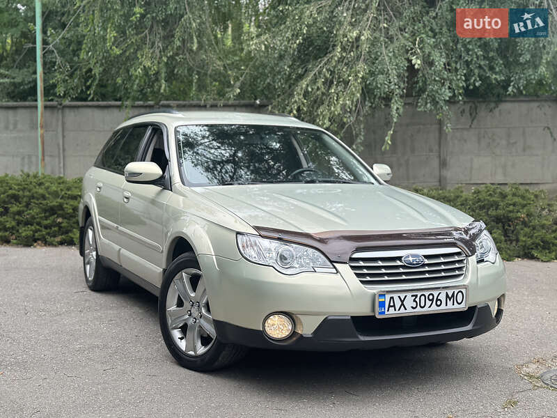 2007 subaru outback
