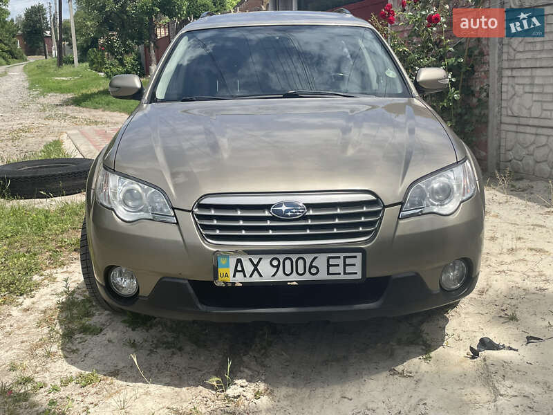 2007 subaru outback