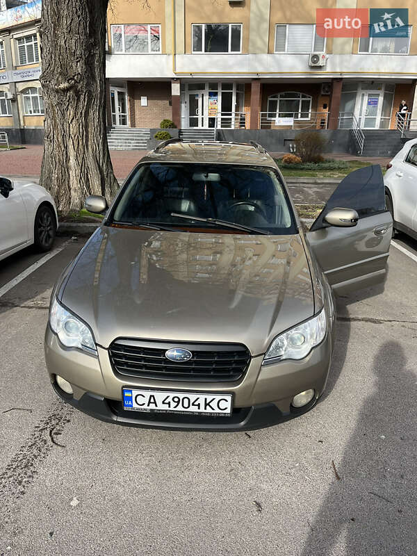 2007 subaru outback