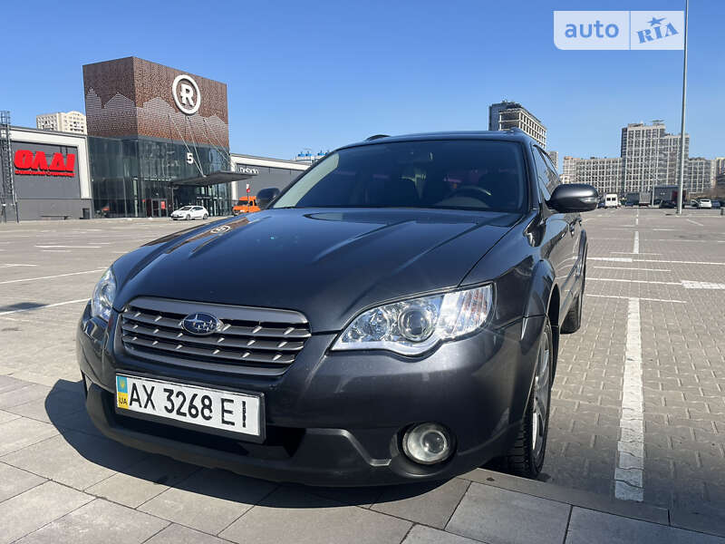 2007 subaru outback
