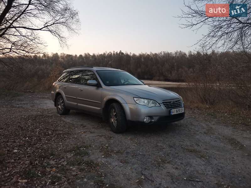 2008 subaru outback