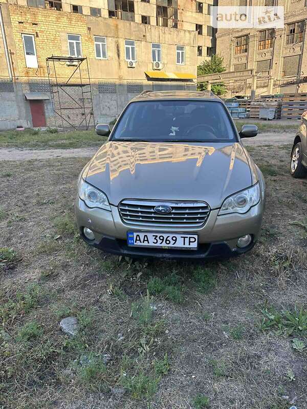 2008 subaru outback