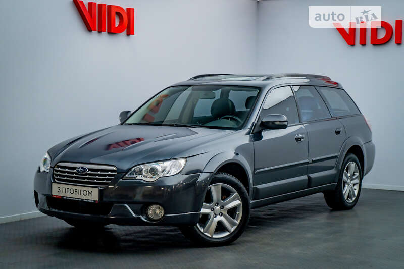 2008 subaru outback