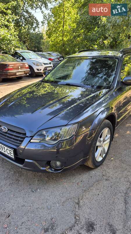 2008 subaru outback