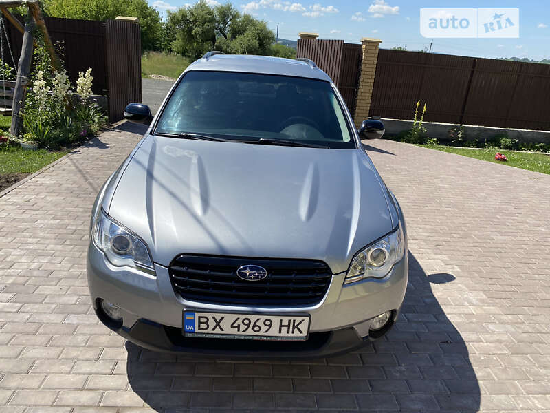 2008 subaru outback