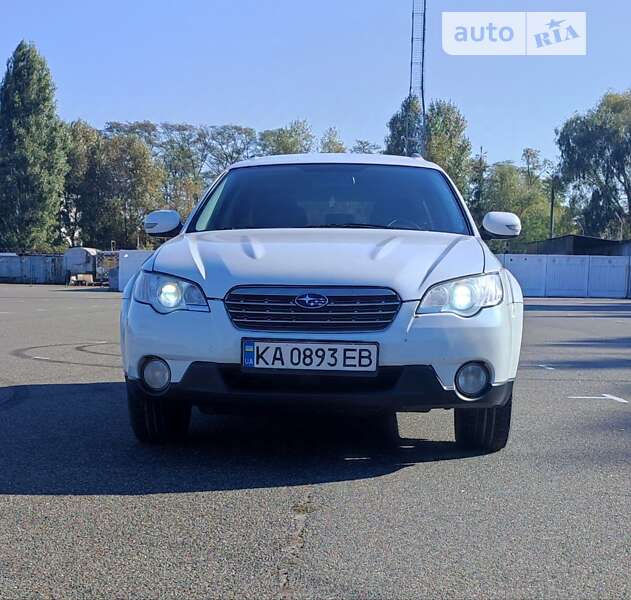 2008 subaru outback