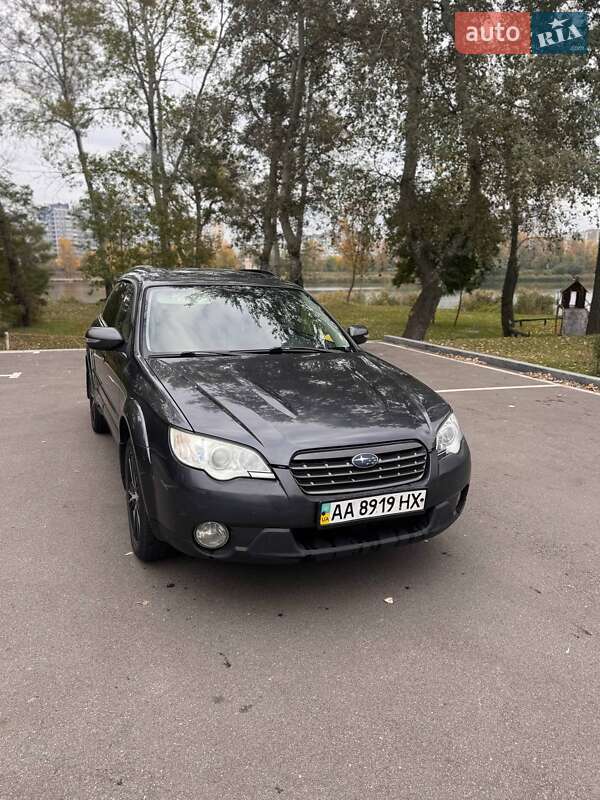 2008 subaru outback