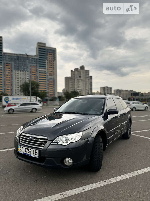 2008 subaru outback