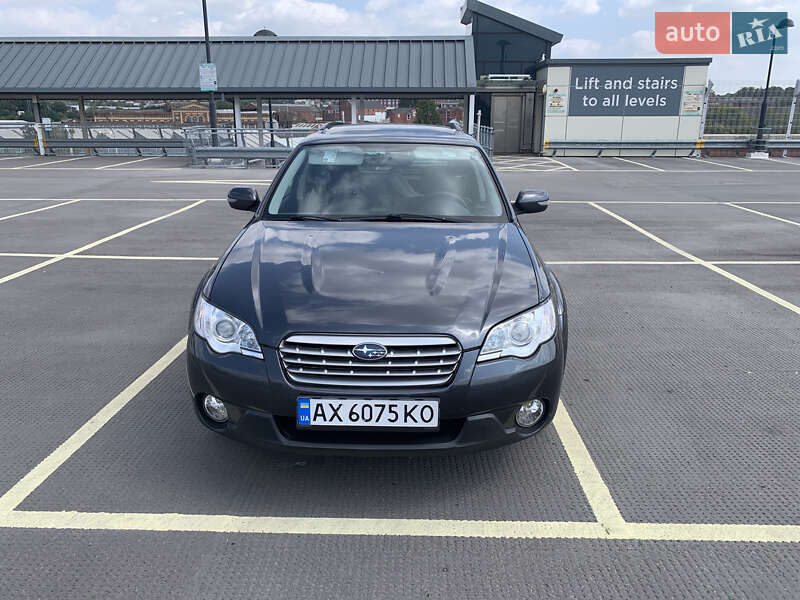 2008 subaru outback