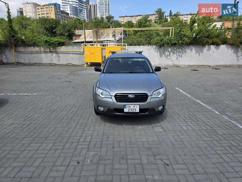 2008 subaru outback