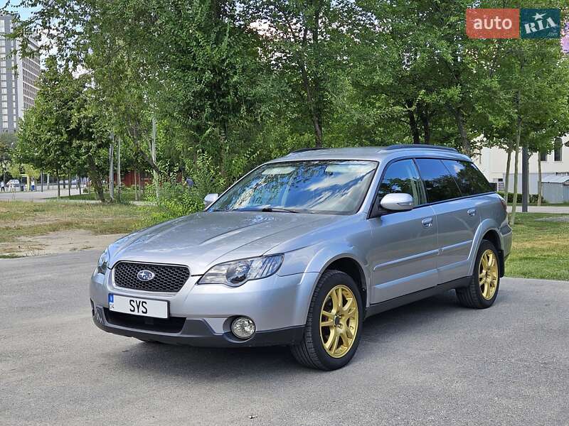 2008 subaru outback