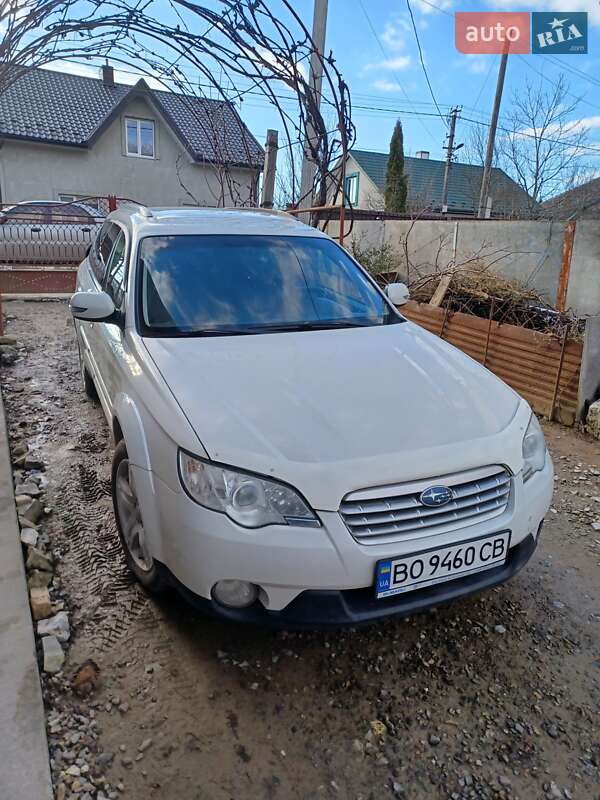 2008 subaru outback