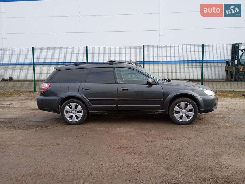 2008 subaru legacy outback