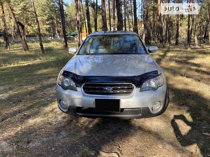 2005 subaru legacy outback