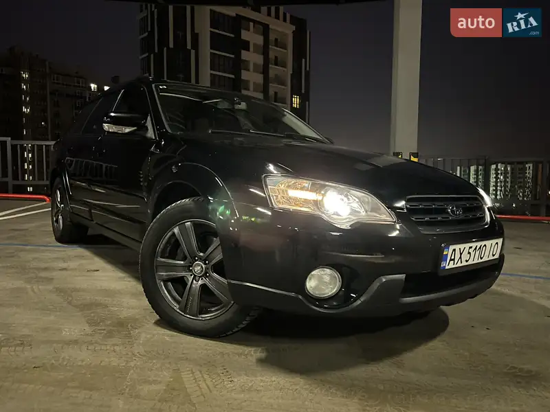 2006 subaru legacy outback