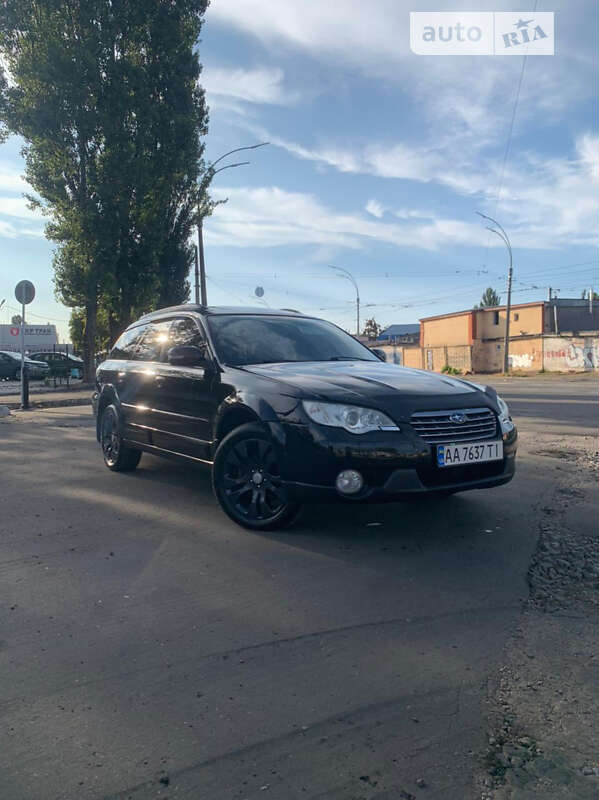 2008 subaru outback