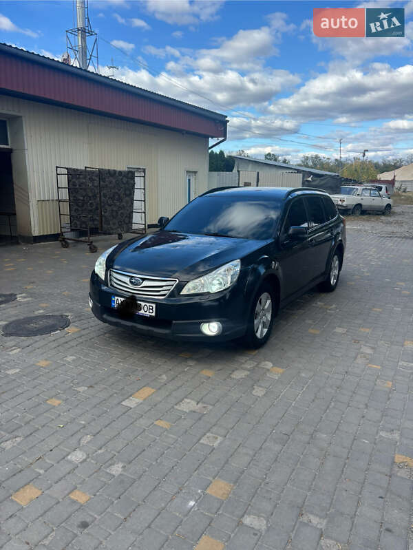 2011 subaru outback