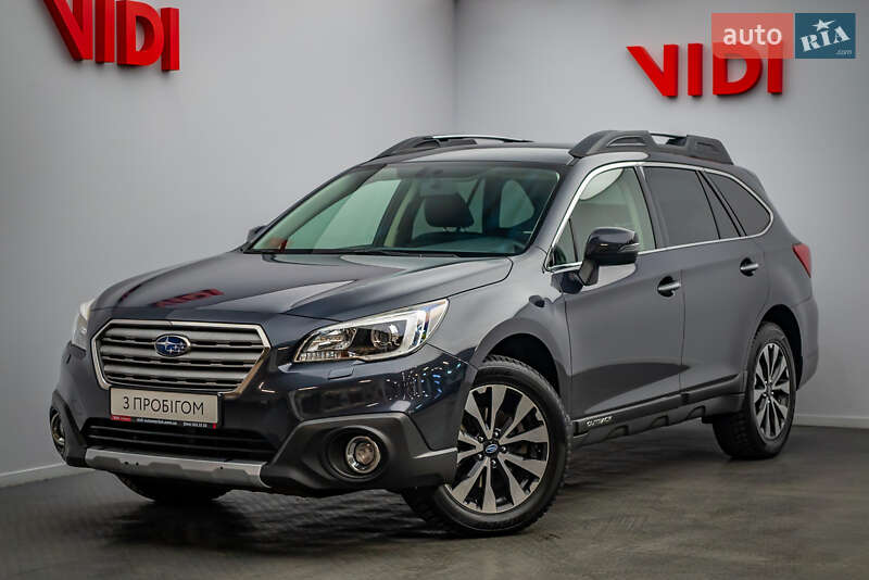 2015 subaru outback