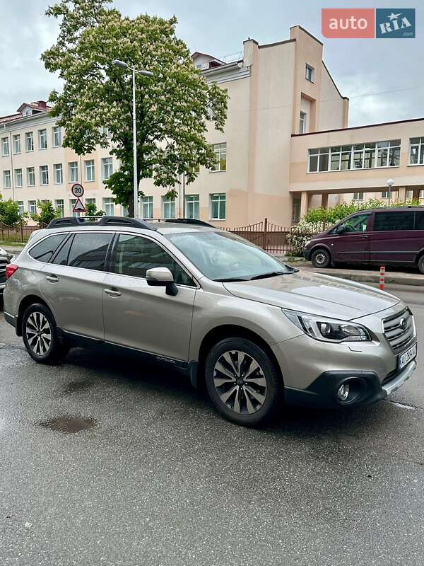 2017 subaru outback