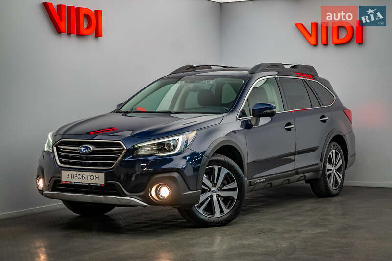 2017 subaru outback