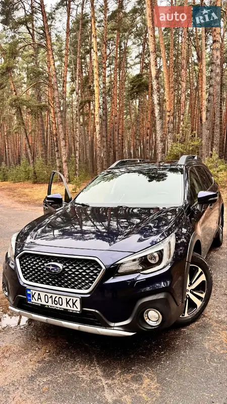 2018 subaru outback