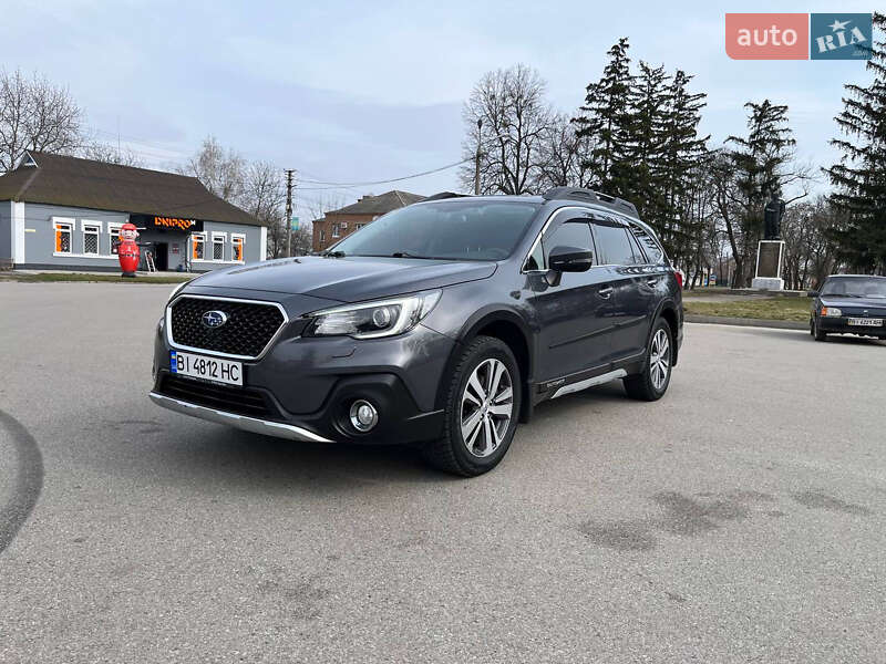2020 subaru outback