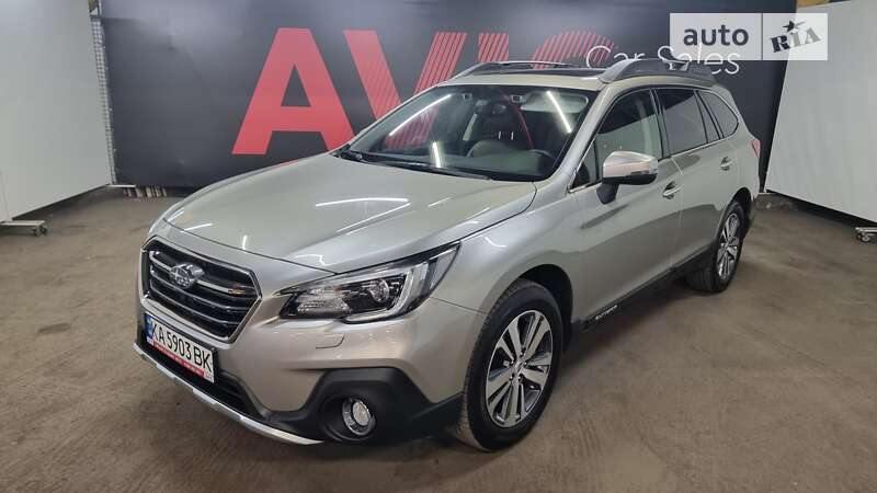 2020 subaru outback