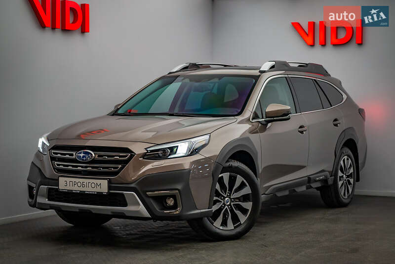 2023 subaru outback