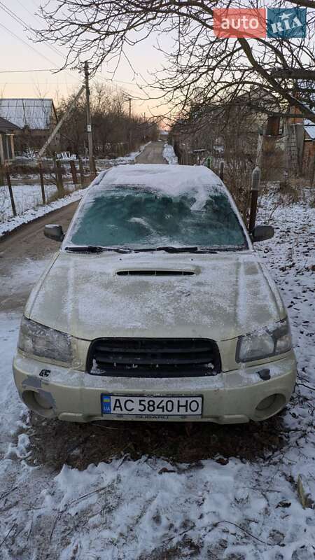 2002 subaru forester