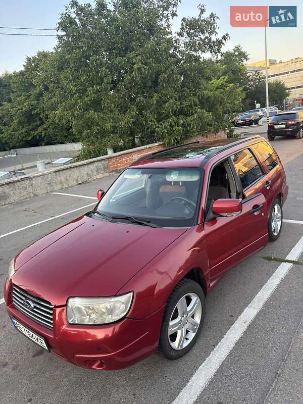 2005 subaru forester