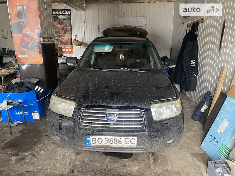2005 subaru forester