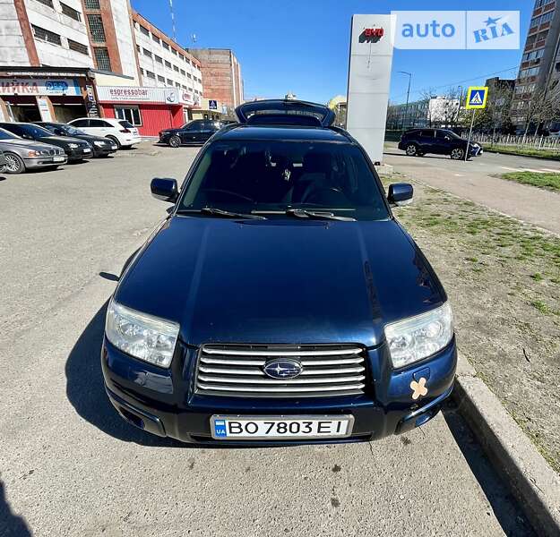 2005 subaru forester