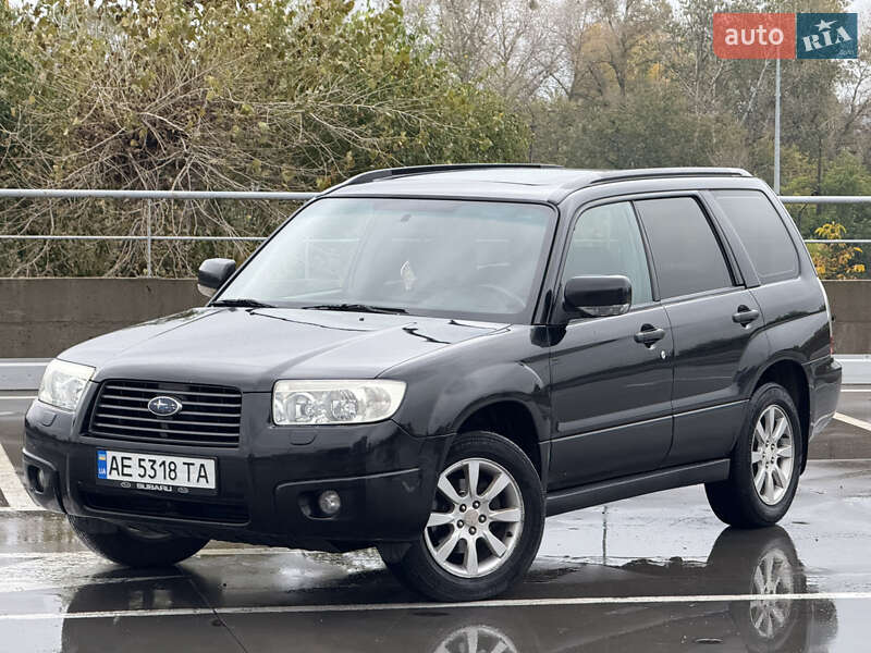 2005 subaru forester