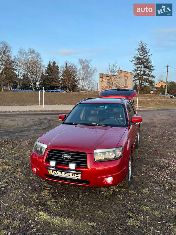 2005 subaru forester